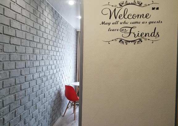 Omsk Apartment | Апартаменты "Омск, как на ладони или с видом на закат"