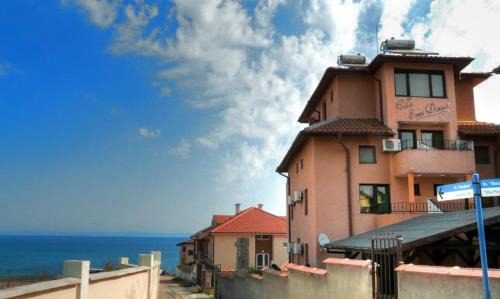 Budjaka House | Вила Свети Димитър
