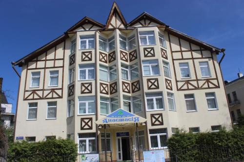 Truskavets Resort | Вілла Анастасія