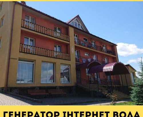 Skhidnytsya Hotel | Вілла Ксенія