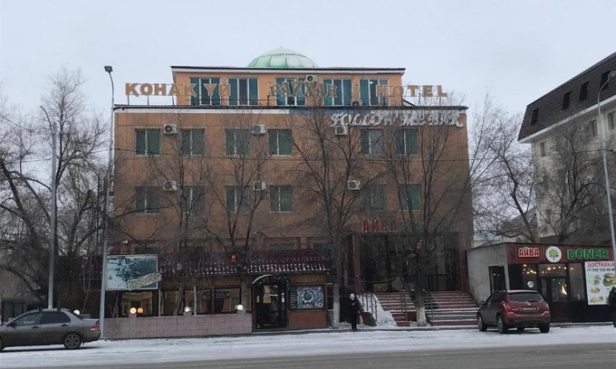 Atyrau Hotel | Гостиница Райхан