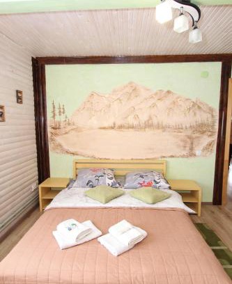 Mykulychyn Apartment | Гірське повітря