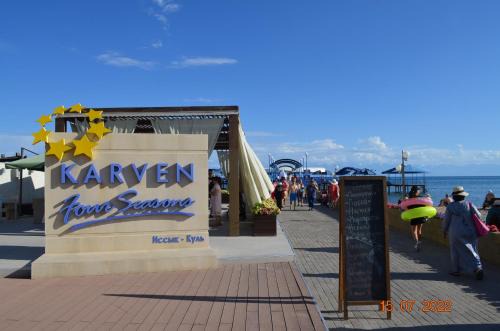 Cholpon-Ata Apartment | Иссык-Куль ЦО "Karven Four Seasons" таунхаус