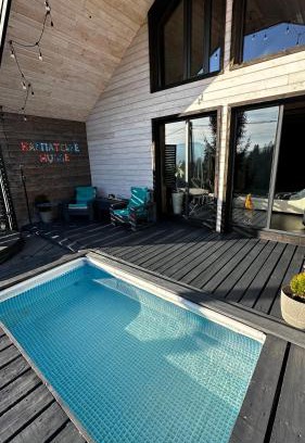 Slavske Ski Chalet | Карпатське Hygge котедж для двох з чаном-джакузі у горах