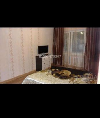 Uralsk Apartment | Квартира