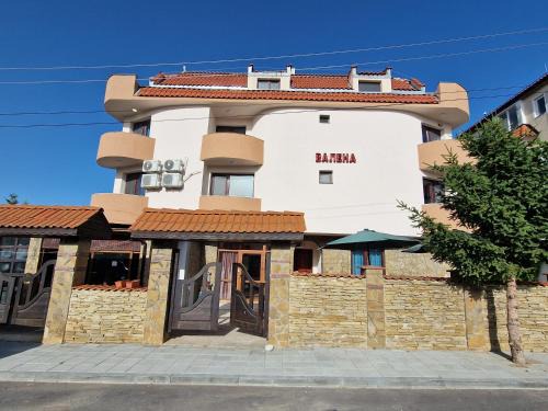 Chernomorets House | Къща за гости Валена град Черноморец