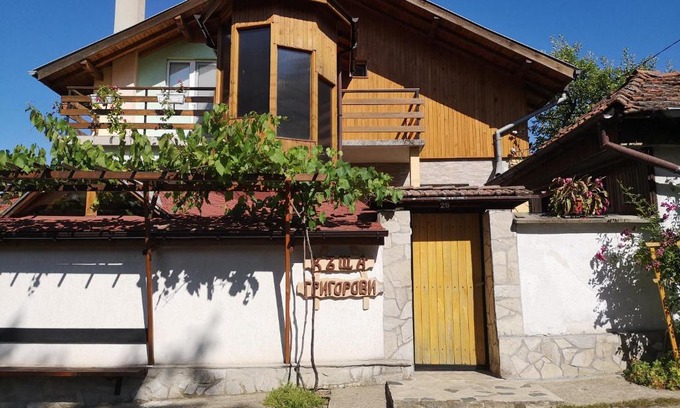 Raduil House | Къща за гости Григорови