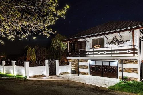 Targovishte Villa | Къща за гости “Дългая”