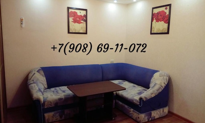 Novorossijsk Apartment | Лазурный берег 3