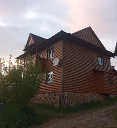 Mykulychyn House | микуличин на долоні