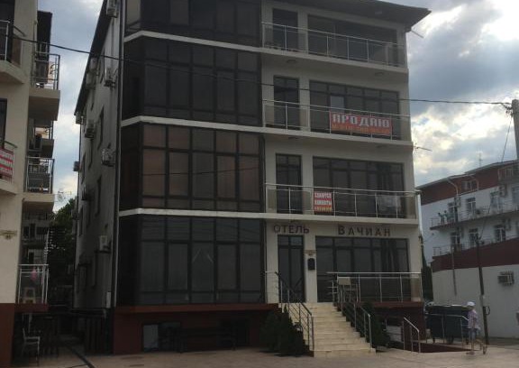 Vityazevo Hotel | Отель Вачиан