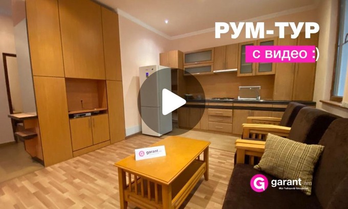Sevan Apartment | Рэймонд Севан - Коттеджи у озера Севанаванк