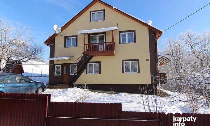 Podobovets House | Садиба "Барвінок"