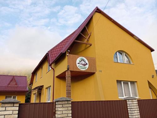 Yasinya Bed & Breakfast | Сільська Садиба