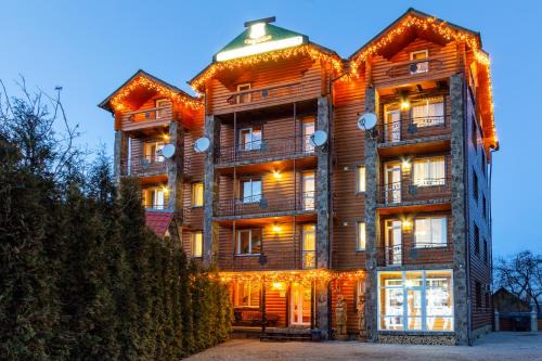 Yaremche Hotel | У Мар'яни і Назара
