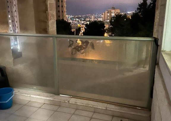 Holyland Apartment | דירת אירוח מרוהטת ומקסימה באיזור יוקרתי בירושלים
