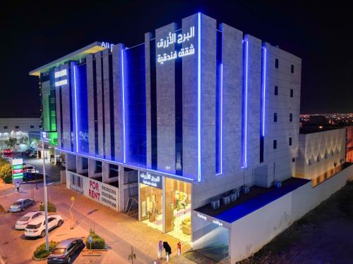 Al Aziziyah Apartment | البرج الأزرق للشقق الفندقية - Blue Tower Hotel Apartments