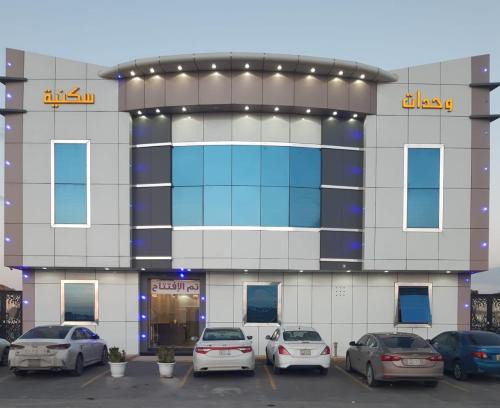 Riyadh Apartment | الشرق سويت 88