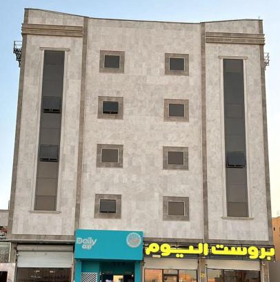 Tabuk Apartment | بورتو ون للأجنحة الفندقية