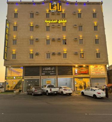 Khamis Mushait Apartment | رافا سويت للشقق المخدومة