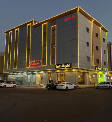Tabuk Apartment | ركن صحاري للشقق المخدومة المروج Rukn Sahari for Served Apartments