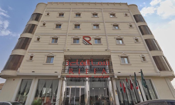Al Kharj Hotel | سما الرفاع 3
