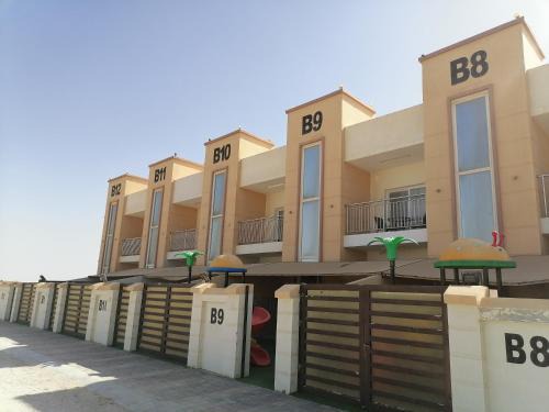 Mirbat Ski Chalet | شاليهات الشاطيء beach chalets