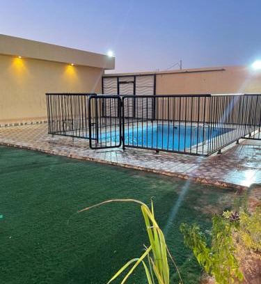 Al Kharj Apartment | شاليهات الشيخه