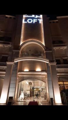 Al Hamra Hotel | شقق الشرفة للشقق المفروشة -AlSHORFA FURNISHED APARTMENT