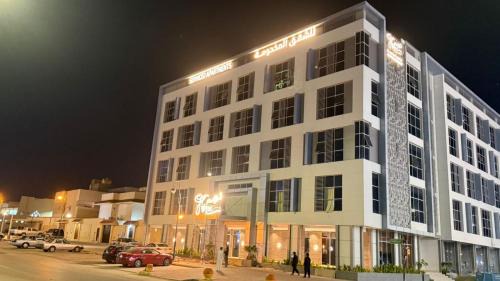 Al Kharj Apartment | شقق ثري ستار للشقق المخدومة