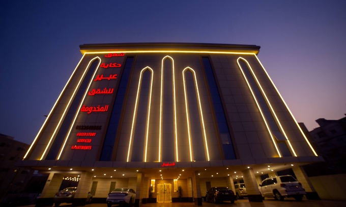 Jeddah Apartment | شقق حكاية عبير للشقق المخدومة Hekayat Abeer Serviced Apartments