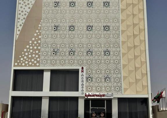 Hafr Al Batin Apartment | شهرزاد للشقق المخدومة