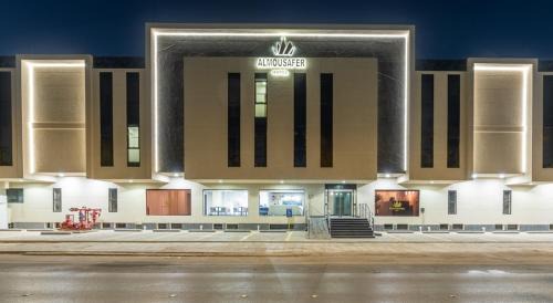 As Sulimaniyah Hotel | فندق المسافر