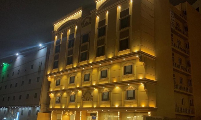 Al Aziziyah Hotel | فندق انوار المشاعر