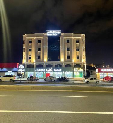 Abha Apartment | فندق جولدن نيو الأندلس - Golden New Andalus Abha