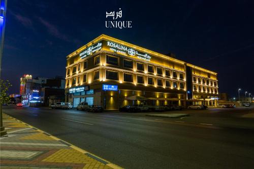Yanbu Apartment | فندق روزالينا
