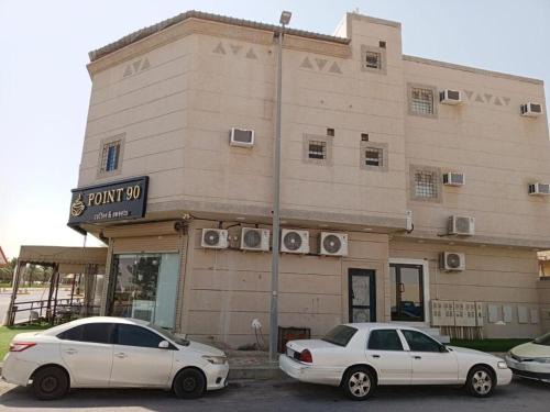 Abqaiq Hotel | فندق قصر اباهي 3