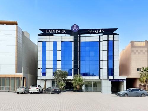 Al Hamra Hotel | كادي بارك الحمراء
