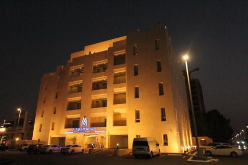 Obhur Al-Janoubiyah Hotel | مسكن نون للشقق المخدومة