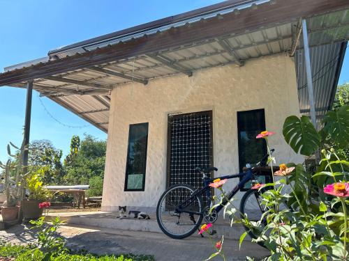 Chat Trakan House | บ้านสวนพงษ์ศิริ Baan Suan Pongsiri