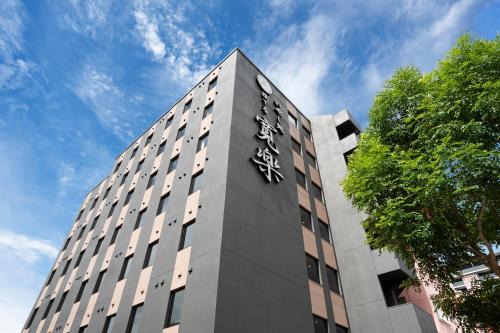 Kurume Hotel | いやし処ほてる寛楽 久留米駅前