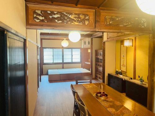 Asuka House | えん飛鳥 日本始まりの地 古民家一棟貸し 8人＋大型犬も宿泊可能