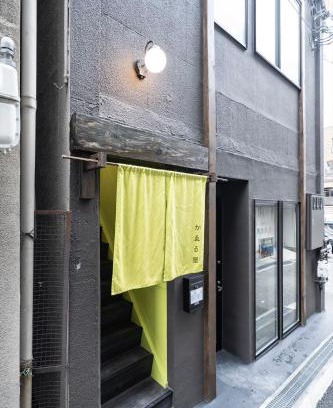 Chuo Ward Apartment | かゑる屋