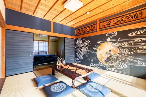 Suzuka House | すずかのおやど Suzuka Inn