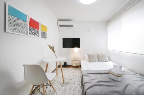 Sumida Apartment | アリア曳舟