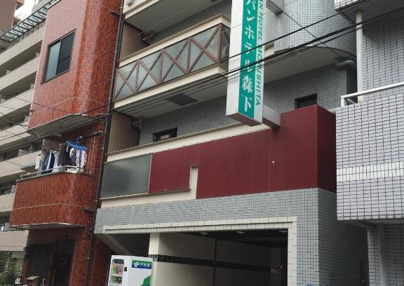 Morishita Hotel | アーバンホテル森下