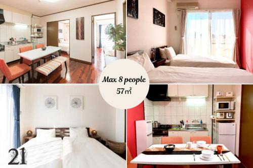 Takaesu Apartment | グランド21