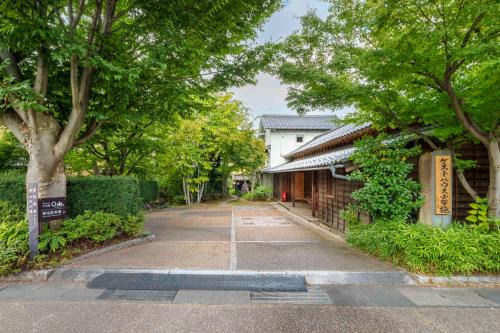 Nakamachi Bed & Breakfast | ゲストハウス小布施