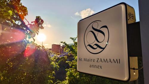 Zamami Hotel | サンメール座間味アネックス