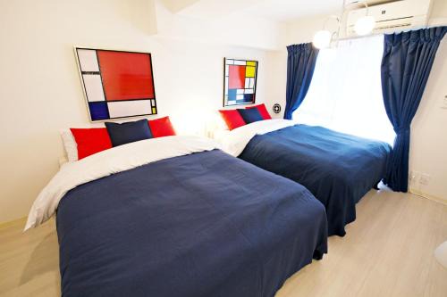 Ota Apartment | ダイトービル304